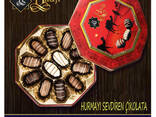 "Hadji" chocolate dates with almonds - photo 3