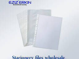 Stationery files for documents