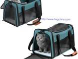 Pet Dog Cat Travel Transport Carrier Bag - photo 2